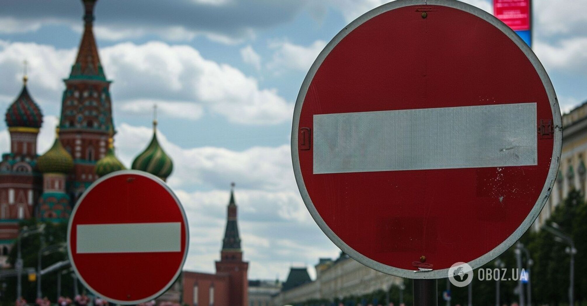 Russia has disbanded the committee responsible for preparing athletes for the Olympics