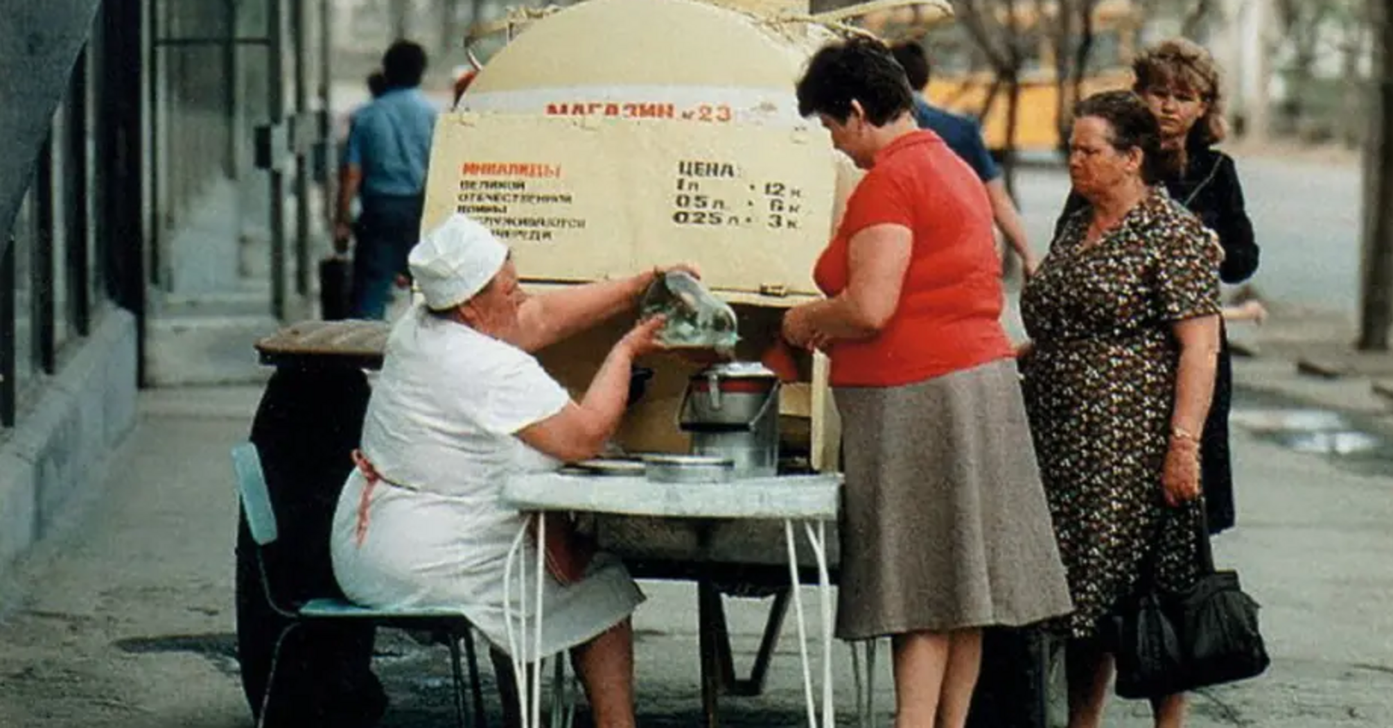 From compote to kvass: what drinks Soviet people loved