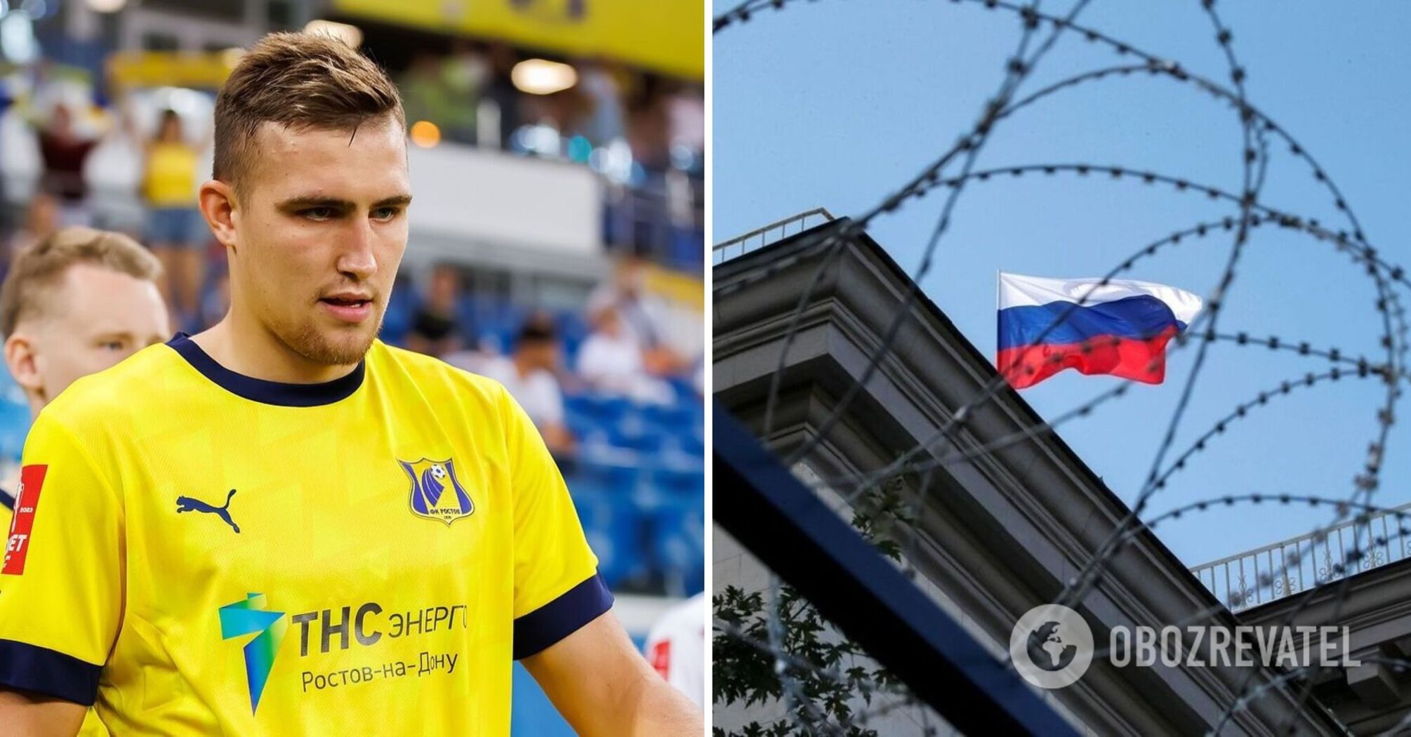 'Israel is there, but we are not': Russian footballer complains that FIFA has offended Russia