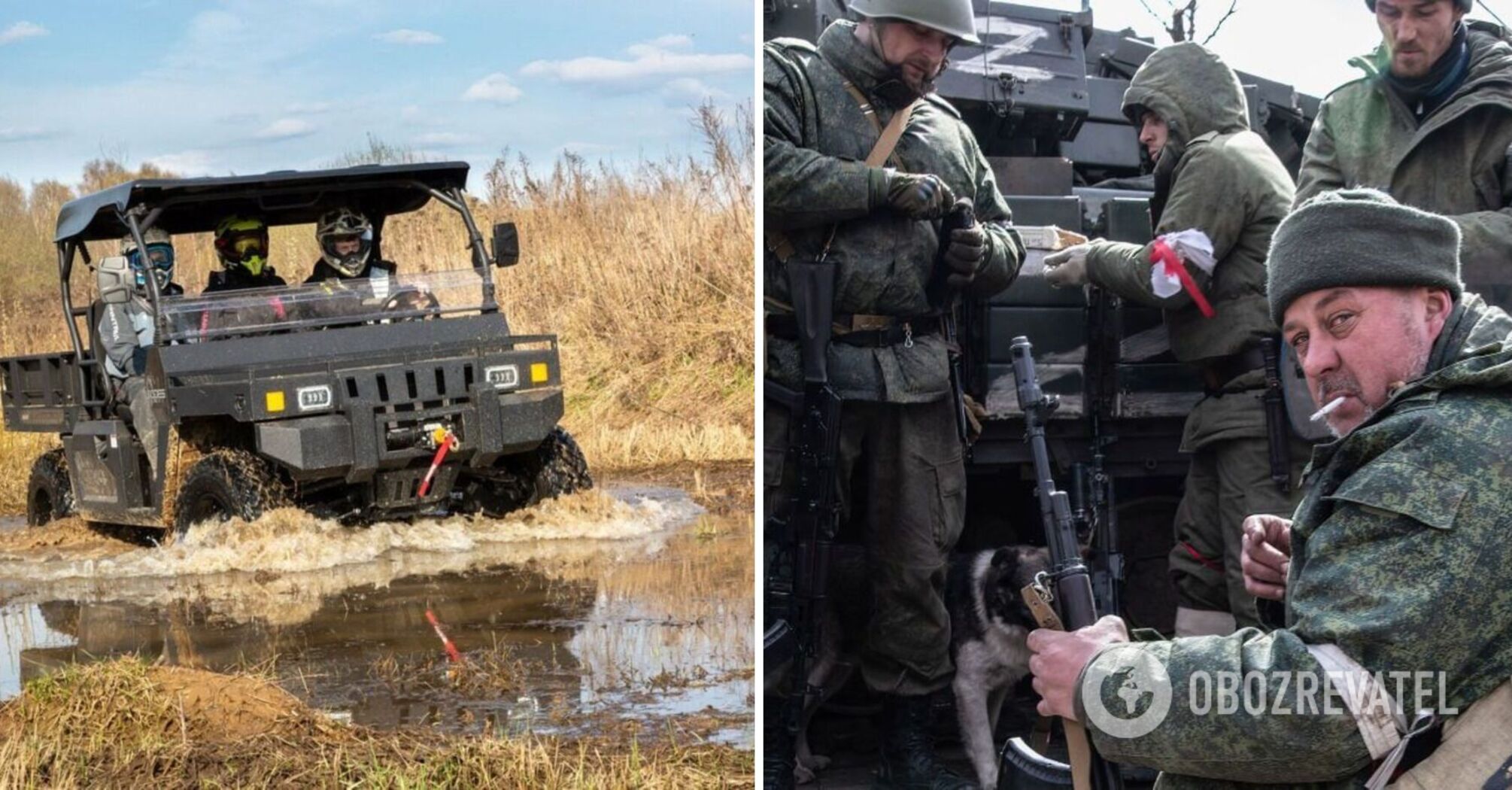 Russia is deploying Chinese buggies in the direction of Kursk: "Atesh" explained what this means. Video
