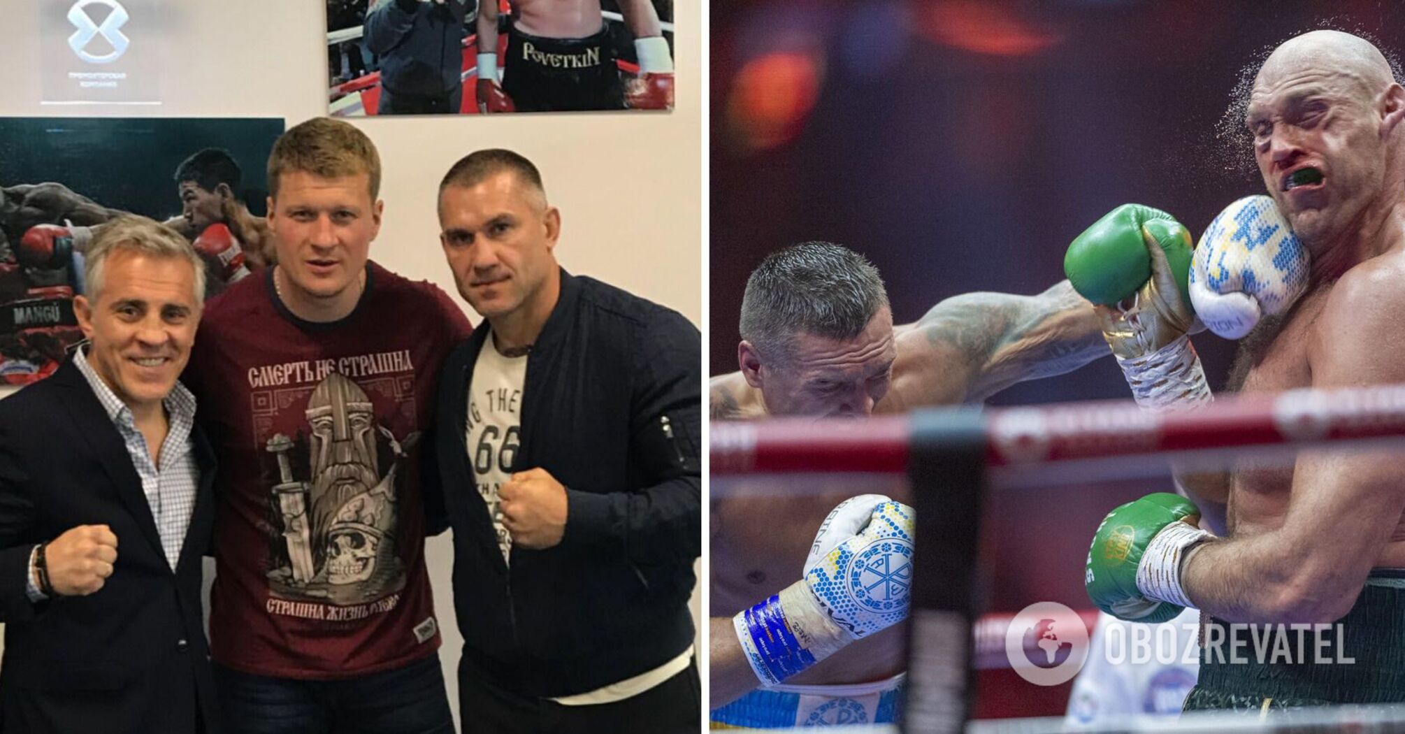 "They will not allow to win": Povetkin's manager says what will happen in the Usyk – Fury rematch