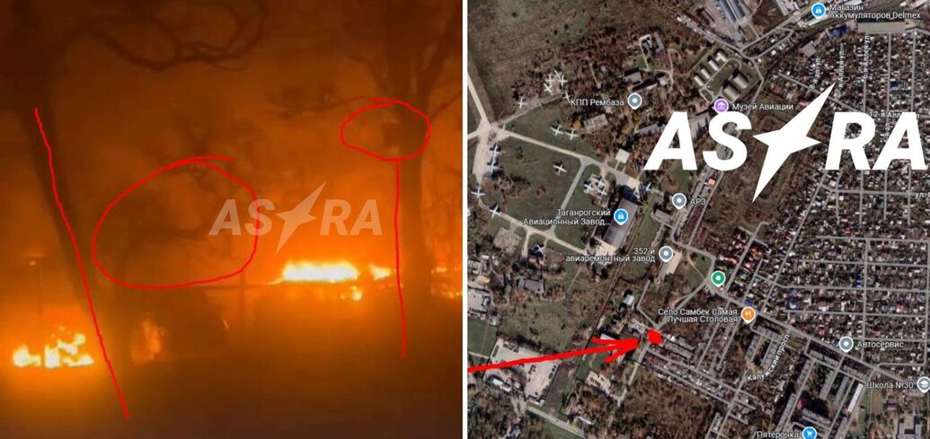 An aircraft repair plant was attacked in Taganrog: new details of the 'cotton' have surfaced. Photos and videos