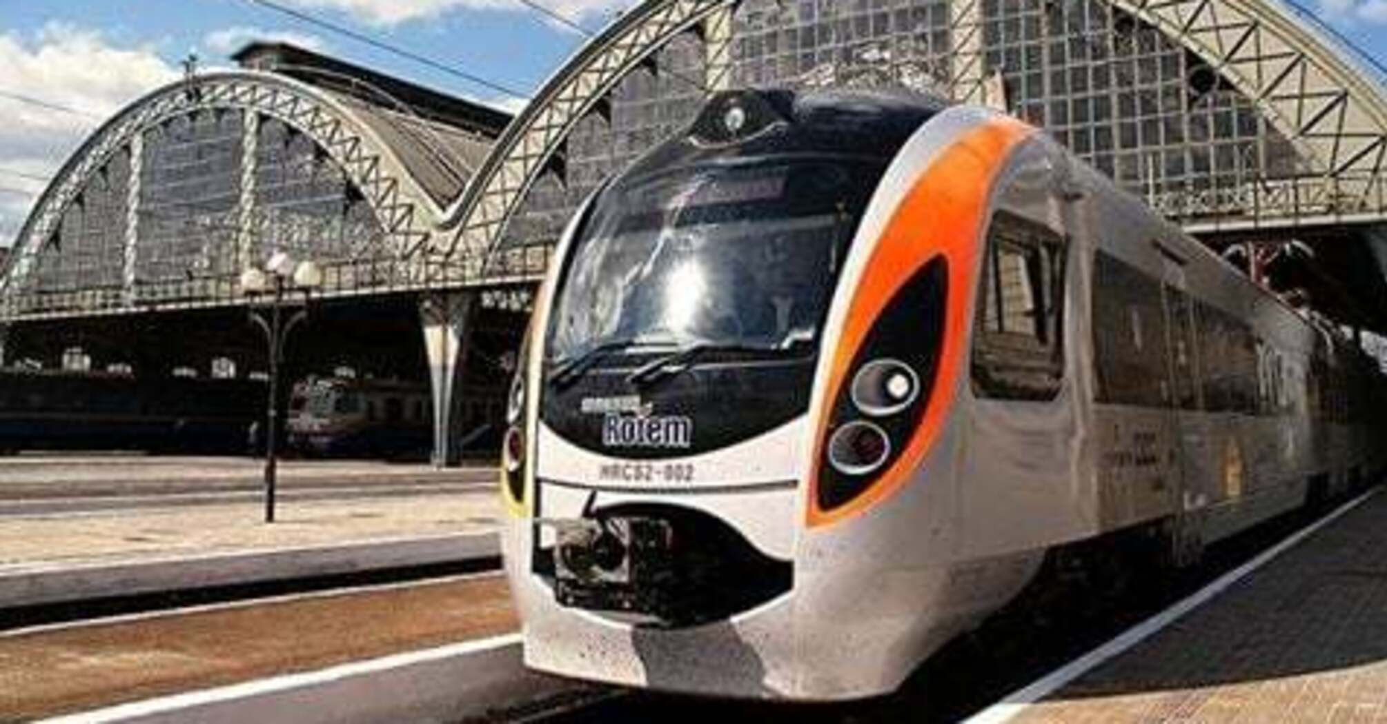 Tickets for Intercity and Intercity + trains