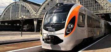 Bilety na pociągi Intercity i Intercity +