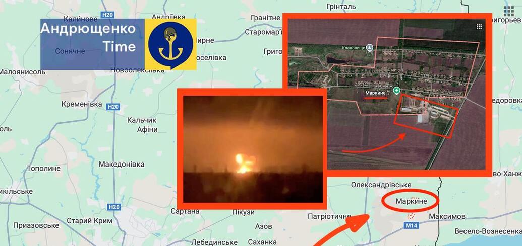 Detonacje i płomienie obserwowano do rana: wrogi skład amunicji w Markyne w obwodzie donieckim został trafiony. Wideo