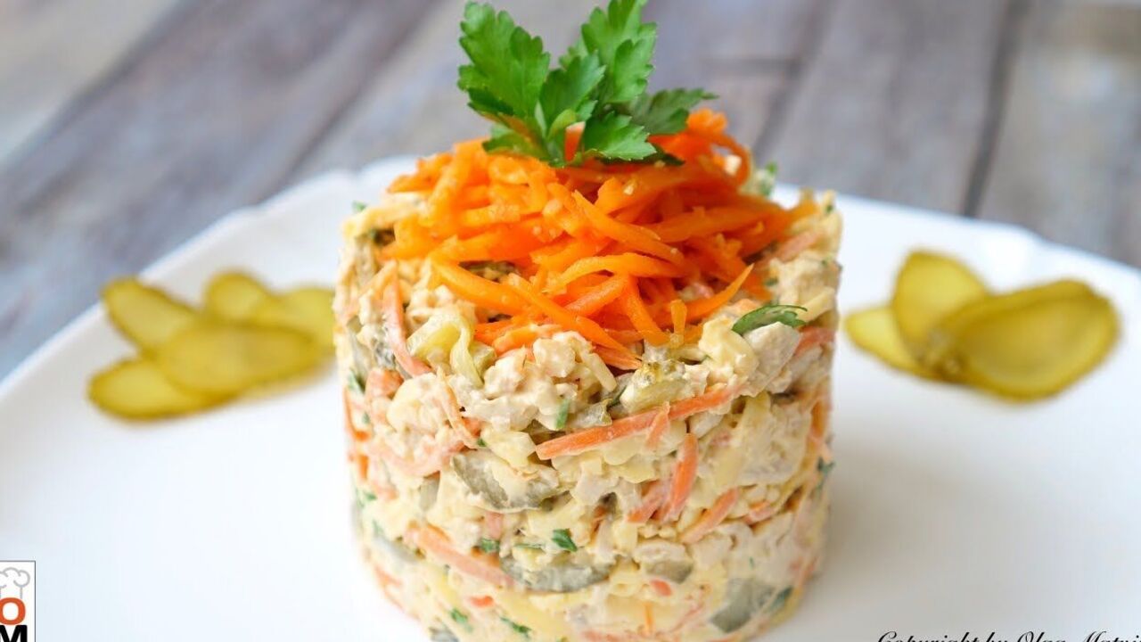 Recipe