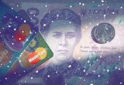 Who will receive winter 6500 UAH