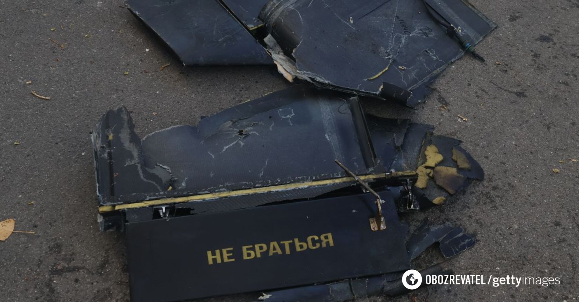 Explosion at infrastructure facility in Mykolaiv after Shahed attack: there are wounded