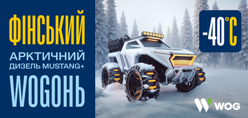 To avoid unexpected surprises: winter tips for diesel car owners