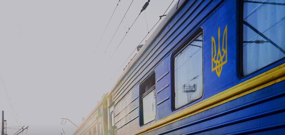 A number of trains have been canceled in Ukraine