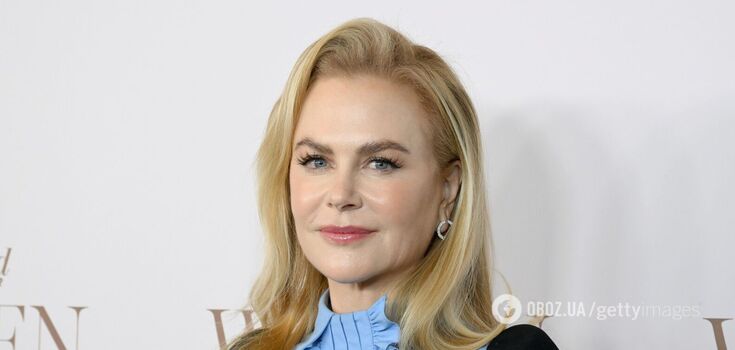 Nicole Kidman showed how to "erase" several years from her face with a simple makeup trick