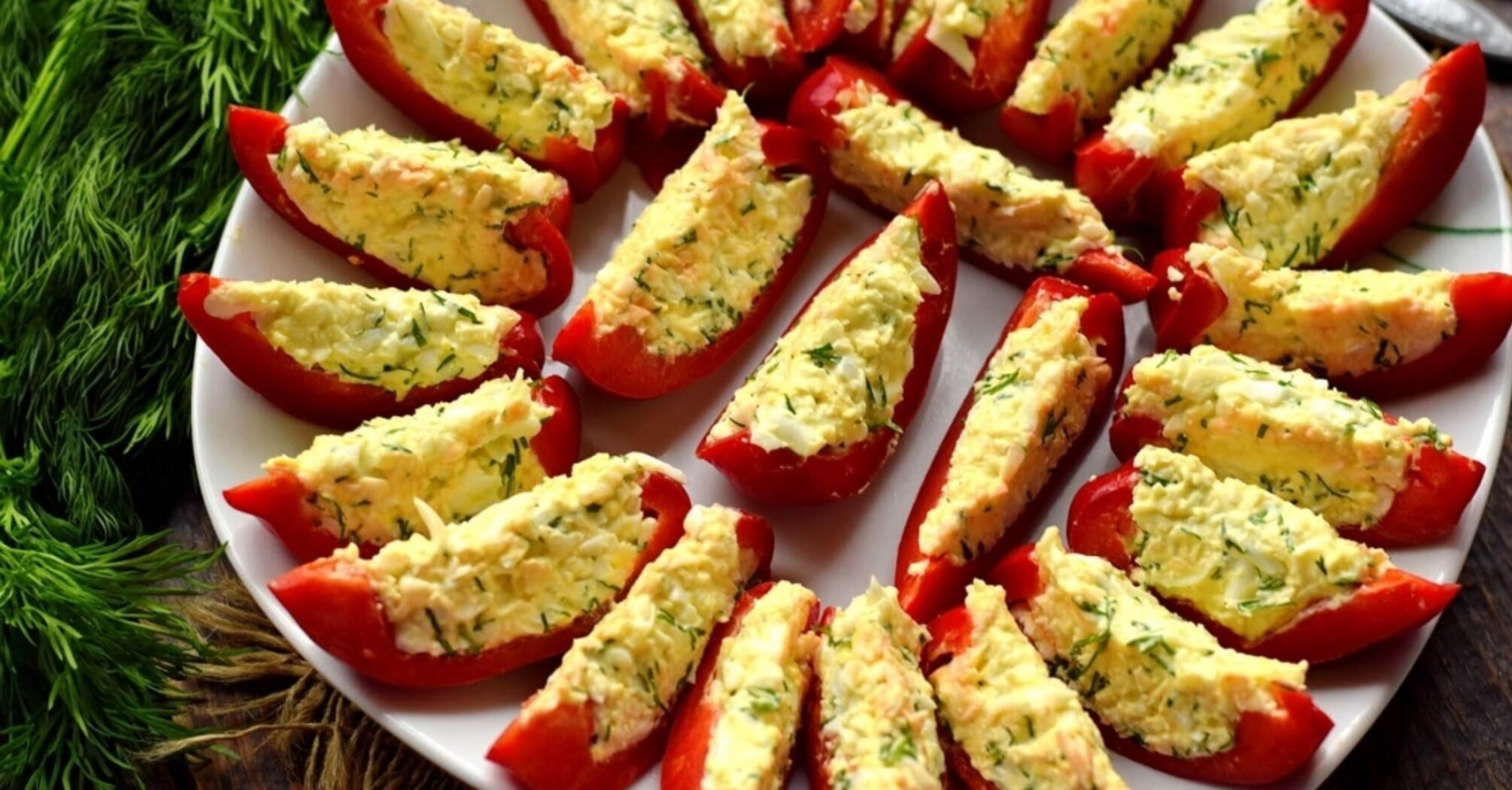 Appetizer recipe
