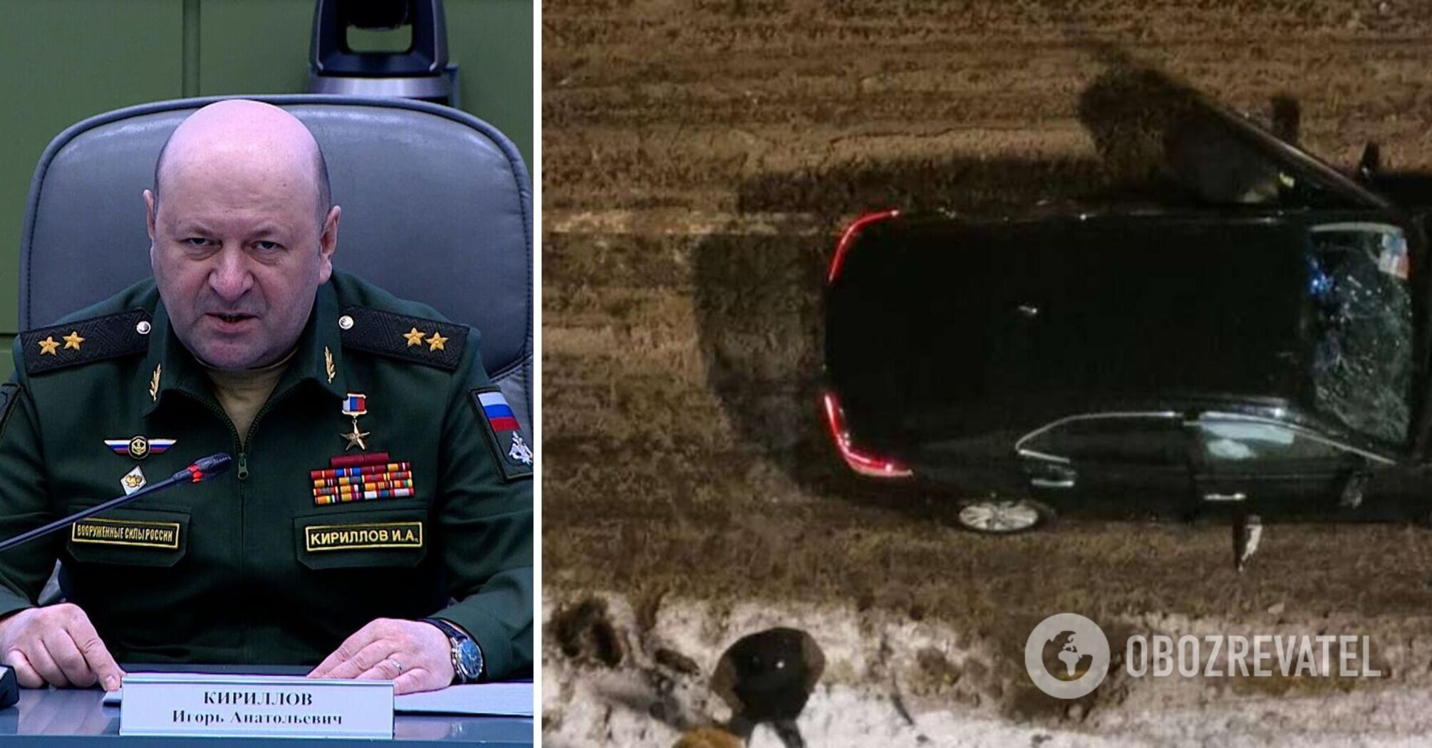 Explosives planted near the driveway: Russian lieutenant general and his assistant killed in Moscow. Photo and video