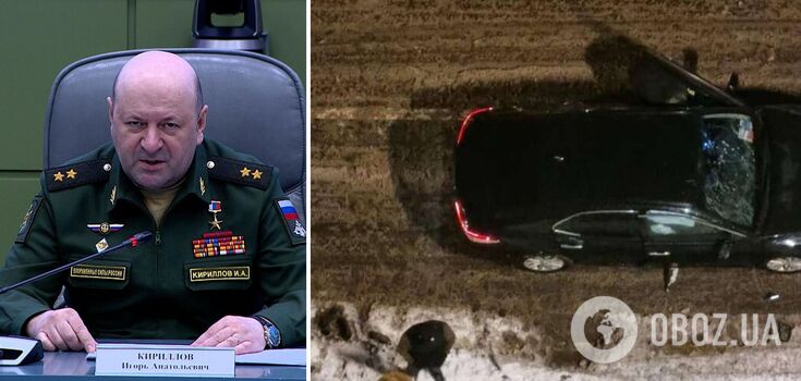 Explosives planted near the driveway: Russian lieutenant general and his assistant killed in Moscow. Photo and video