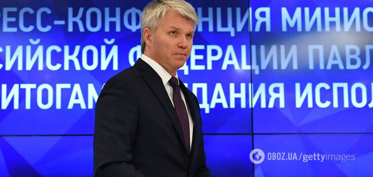 "Practically dead". Russia published "standard idiocy" about Ukraine and became a laughingstock