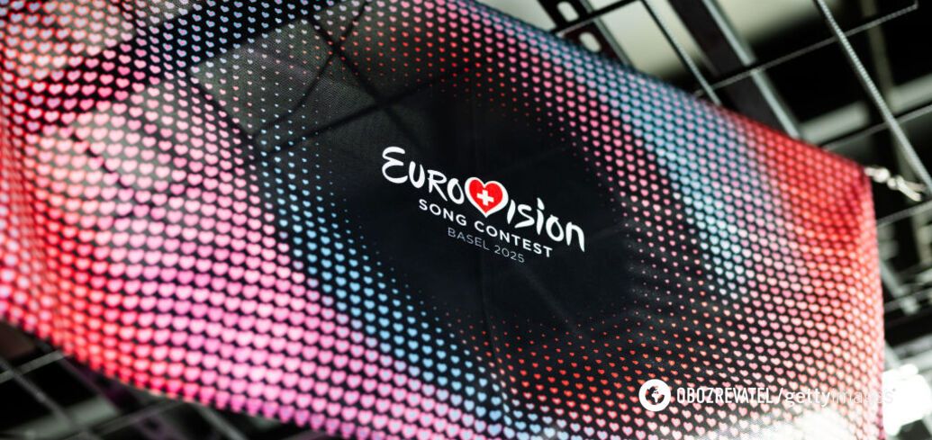 Eurovision 2025 design mocked online because of 'disgusting' font: what's wrong with it