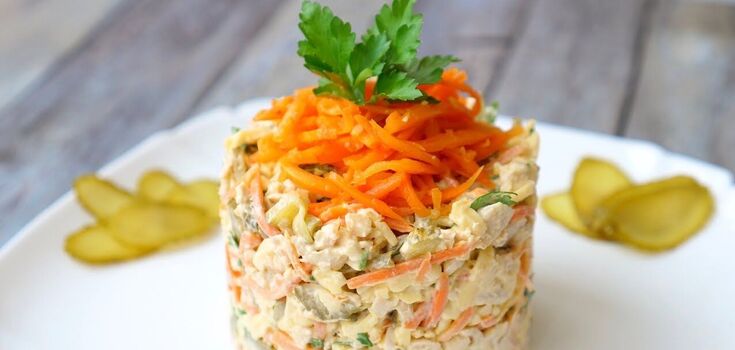 Recipe