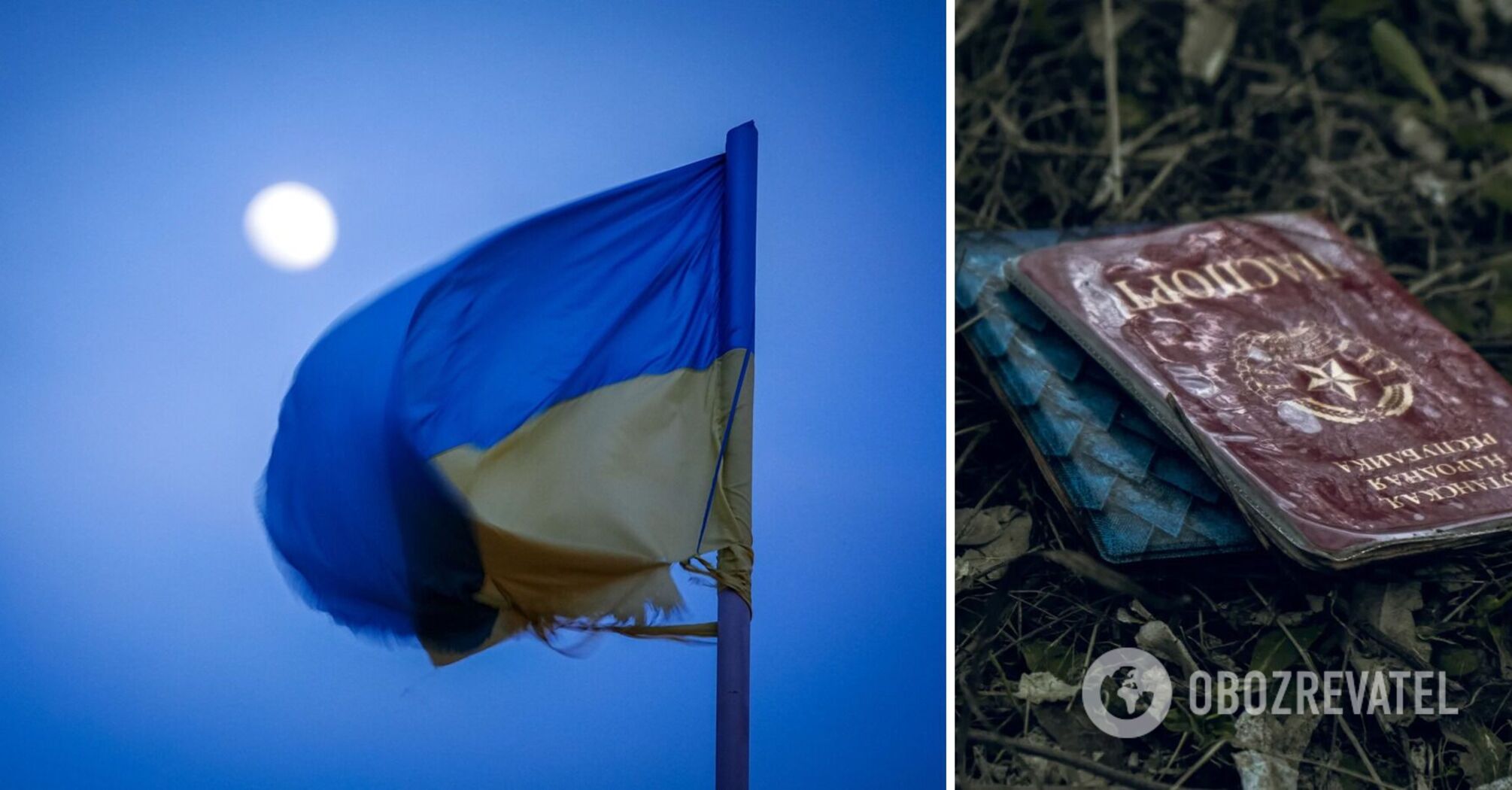 ISW exposes Gerasimov's lies about Russia's territorial conquests: what is the real situation. Map