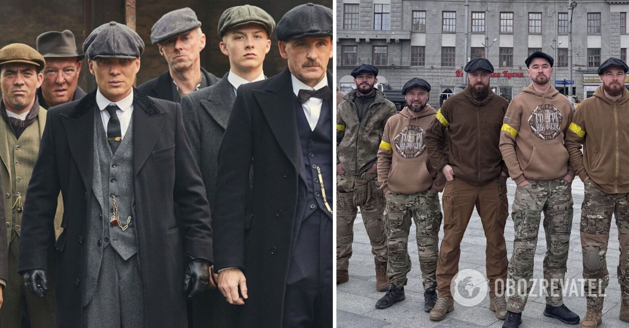 The producer of 'Peaky Blinders' sent an unexpected gift to the Ukrainian military from England