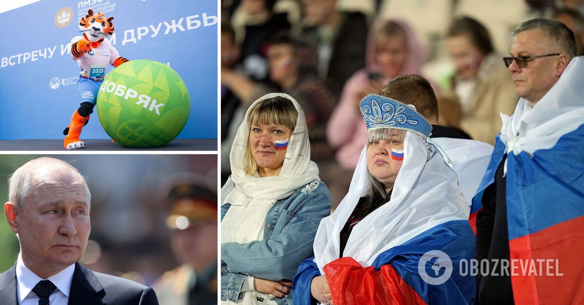 'Cheated!  Brazenly deceived!' Putin canceled the alternative Olympics and became a laughingstock on the Internet