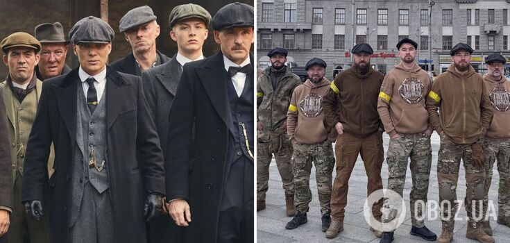 Producent serialu "Peaky Blinders" wysłał ukraińskim wojskowym niespodziewany prezent z Anglii