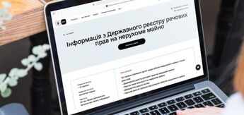 "The largest external cyberattack in recent times": the Ministry of Justice reports a failure in the work of state registers