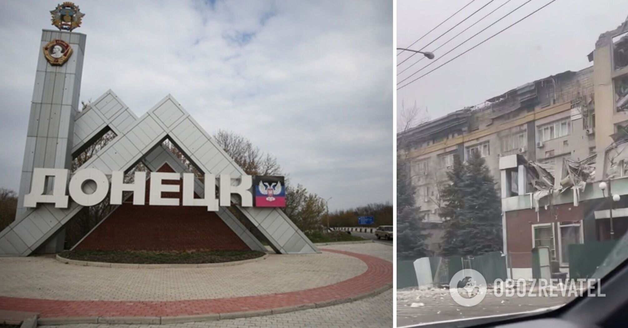 Explosions occurred in occupied Donetsk, the building of the "MSS of the DPR", where journalist Aseyev was tortured, was hit. Video