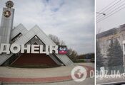 Explosions occurred in occupied Donetsk, the building of the "MSS of the DPR", where journalist Aseyev was tortured, was hit. Video