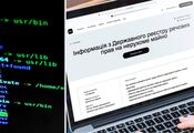 What will happen to data from state registers