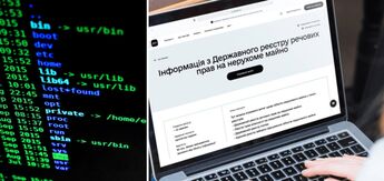 What will happen to data from state registers