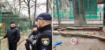 Lampart zaatakował pracownika zoo w Odessie: mężczyzna trafił do szpitala