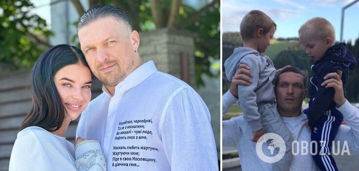 Jak wygląda czwórka dzieci Ołeksandra Usyka, które wychowuje z miłością swojego życia. Zdjęcie