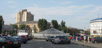 Bez tunelu i z otwartym przejściem: jak wyglądał Plac Sewastopolski w Kijowie w latach 80. XX wieku. Zdjęcie archiwalne