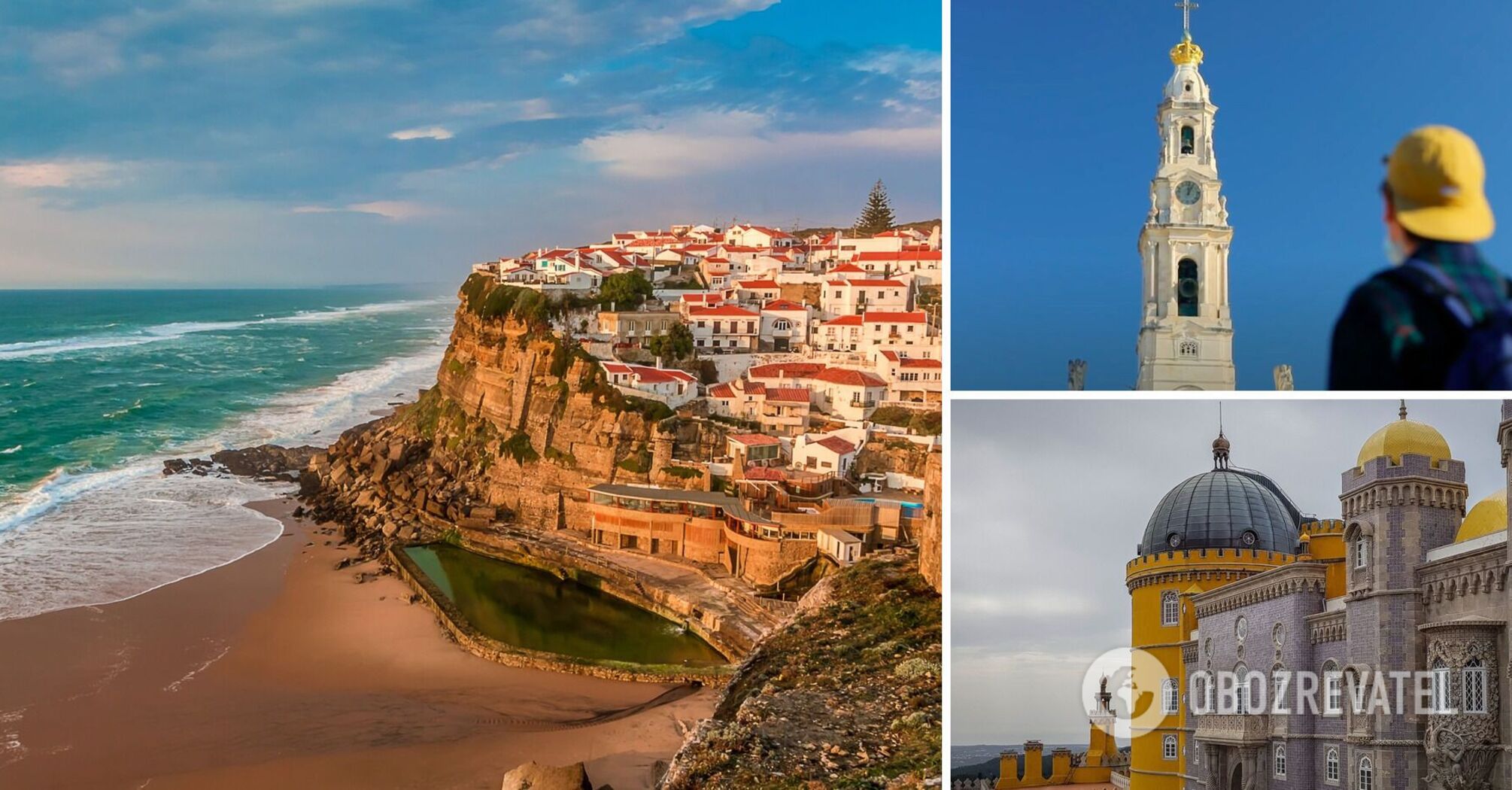 5 incredible locations in Portugal you should definitely visit. Photo