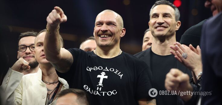 Here is what Fury looked like at the press conference after 100 missed punches to the head. Photo