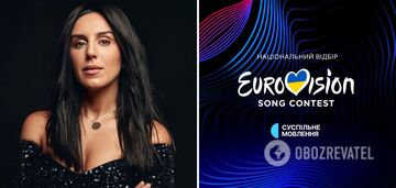 The names of the three judges of the National Selection who will select Ukraine's representative at Eurovision 2025 have been announced