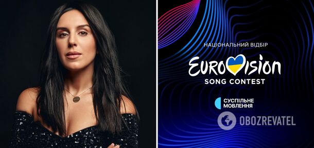 The names of the three judges of the National Selection who will select Ukraine's representative at Eurovision 2025 have been announced