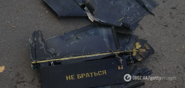 A warehouse with "Shahed" parts worth $16 million destroyed in Russia: DIU discloses details