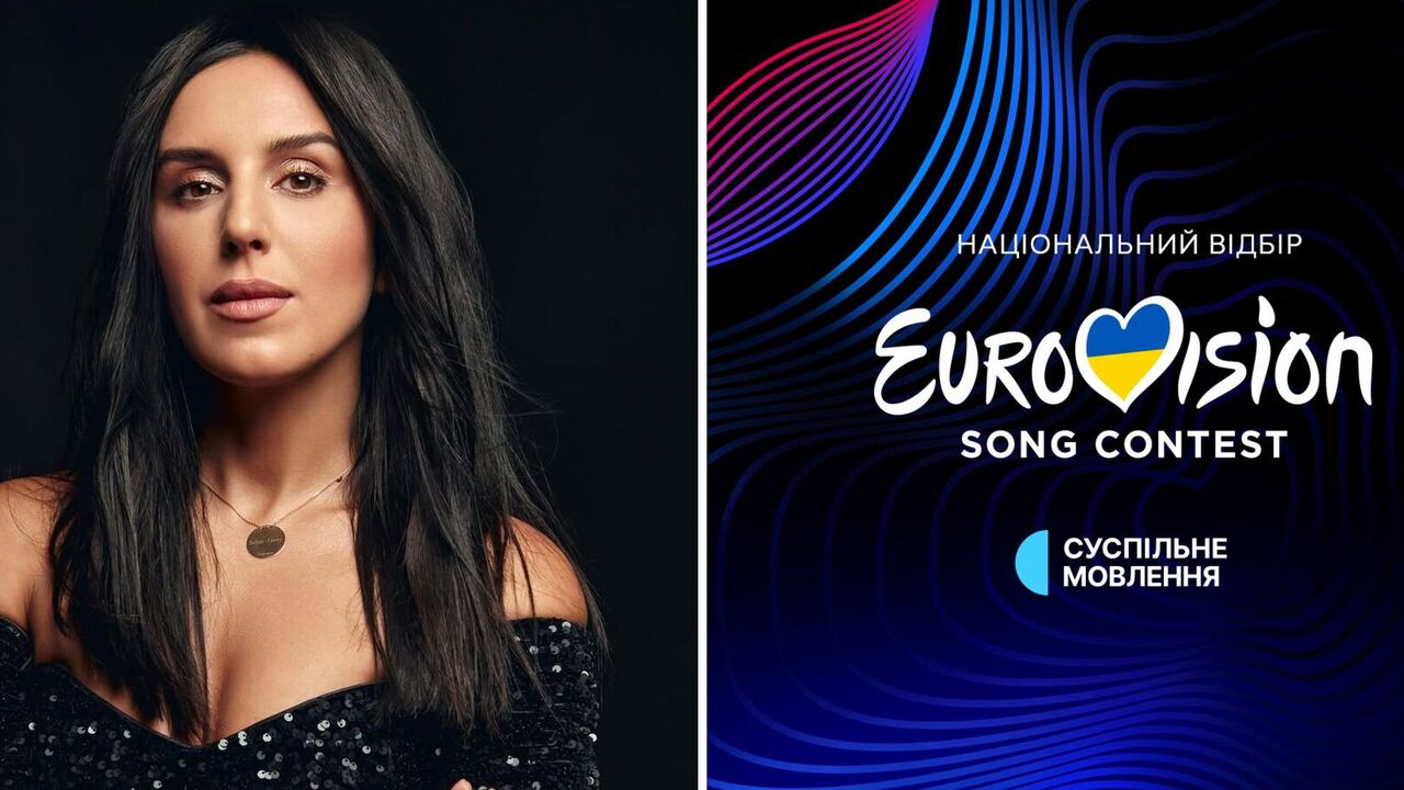 The names of the three judges of the National Selection who will select Ukraine's representative at Eurovision 2025 have been announced