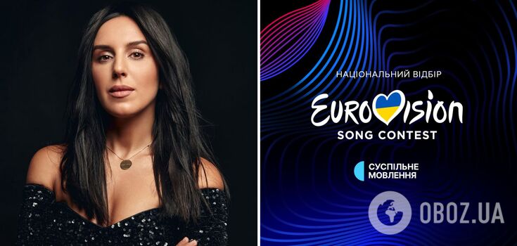 The names of the three judges of the National Selection who will select Ukraine's representative at Eurovision 2025 have been announced