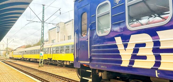 "Ukrzaliznytsia" has appointed a "special" train