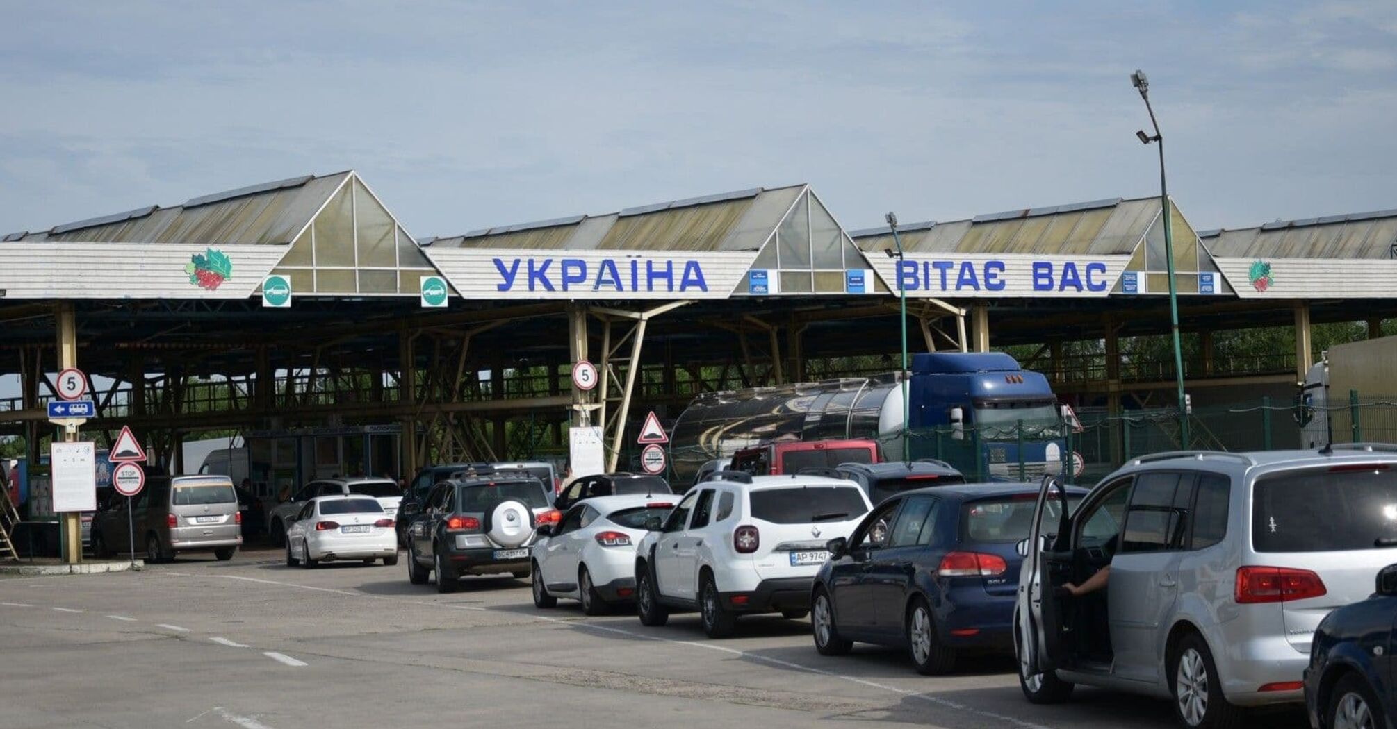 Queues on the border of Ukraine and Poland