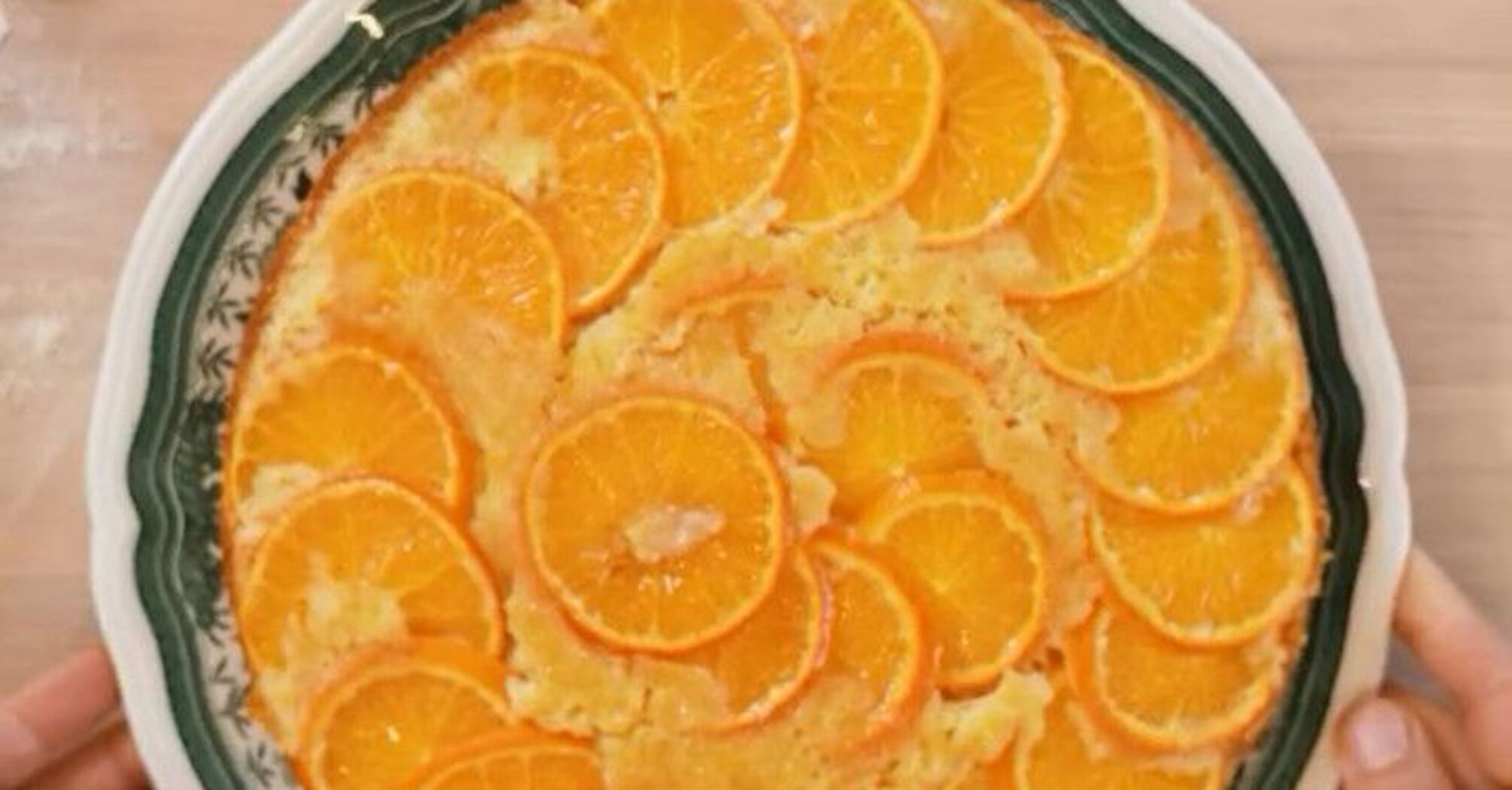 Заливной мандариновый пирог: легкий и праздничный рецепт от Ярославского