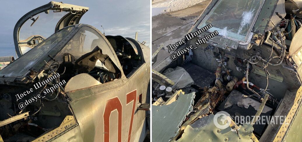 Russian Su-25 collided with a ZALA drone in Donetsk region: the consequences are now known. Photo