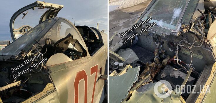 Russian Su-25 collided with a ZALA drone in Donetsk region: the consequences are now known. Photo