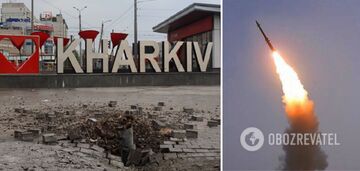 A series of explosions reported in Kharkiv during Russian massive missile attack: fires broke out, there is damage to infrastructure and casualties