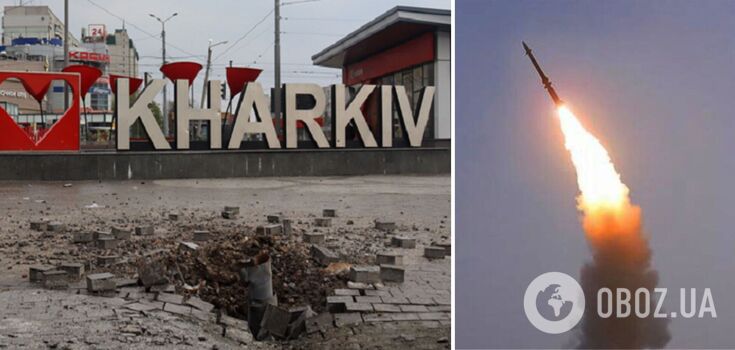 A series of explosions reported in Kharkiv during Russian massive missile attack: fires broke out, there is damage to infrastructure and casualties