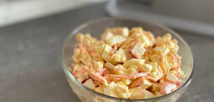 Salad recipe