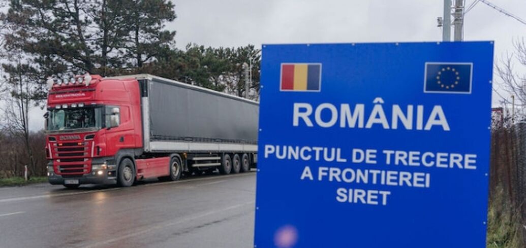 Romania to close more than 30 border crossing points in January: what is the reason