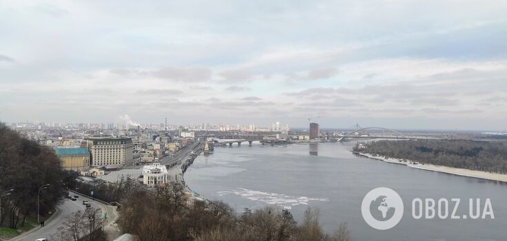 The web shows what Podil looked like in Kyiv in 1942. A unique panoramic photo